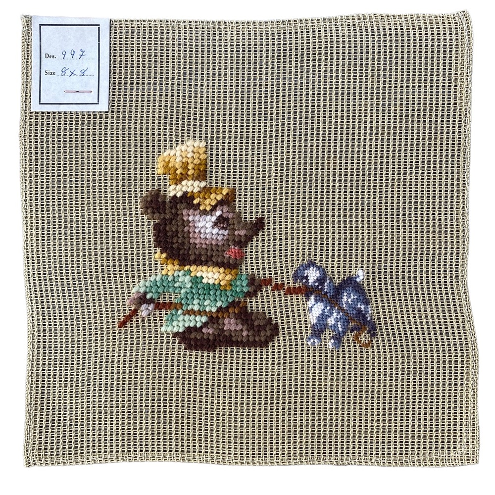 Teddy Bear PreWorked VTG NOS Dritz Luxury Needlepoint Madeira Portugal 8x8”